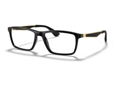 Rama de vedere Ray-Ban RB7056-5644