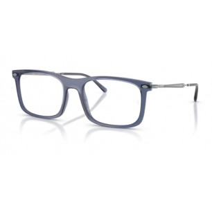 Rama de vedere Ray-Ban RB7260-8462
