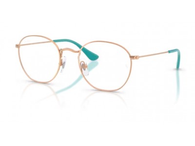 Rama de vedere Ray-Ban Junior Rob RY9572V-4096