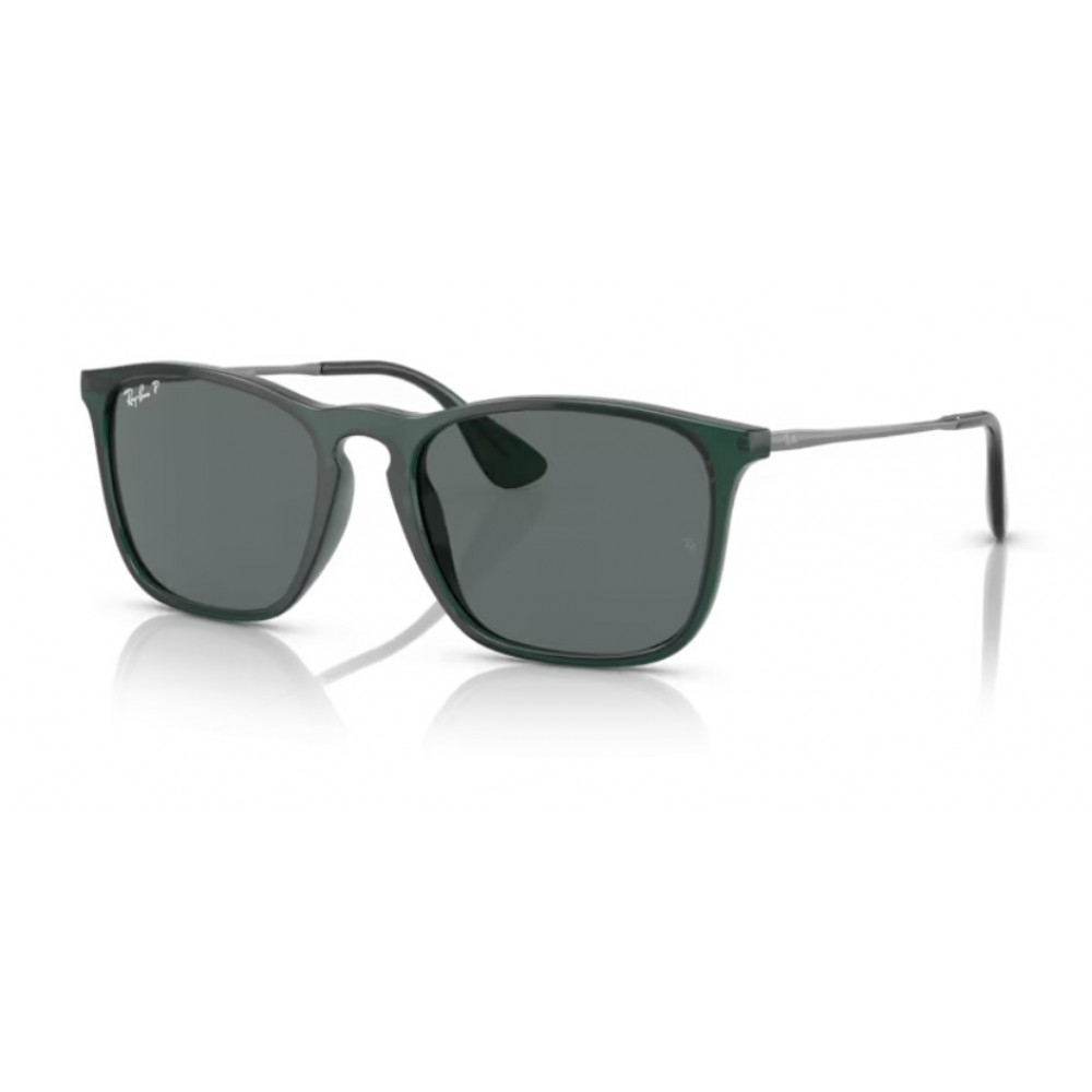 Ochelari de soare Ray-Ban Chris RB4187-6663/81