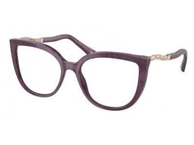 Rama de vedere Bvlgari BV4214B-5517
