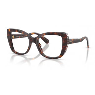 Rama de vedere Swarovski SK2066U-1094