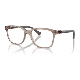 Rama de vedere Vogue VO5574B-2940