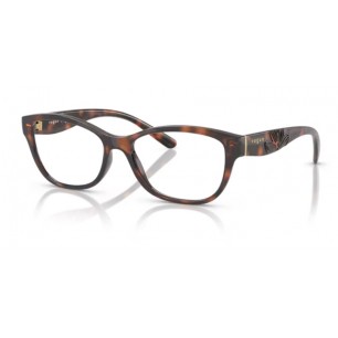 Rama de vedere Vogue VO5627-2718