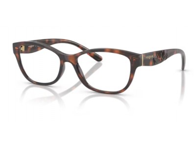 Rama de vedere Vogue VO5627-2718