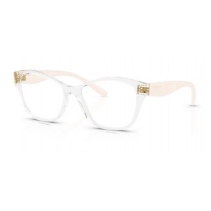 Rama de vedere Vogue VO5628-W745