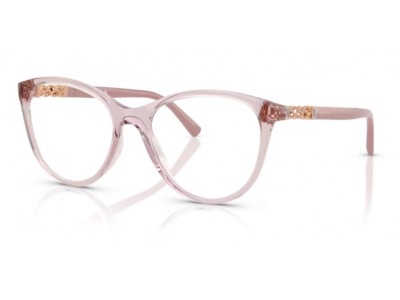 Rama de vedere Vogue VO5631B-2828