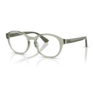 Rama de vedere Vogue VY2041-3022