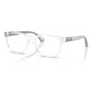 Rama de vedere Vogue VY2042-W745